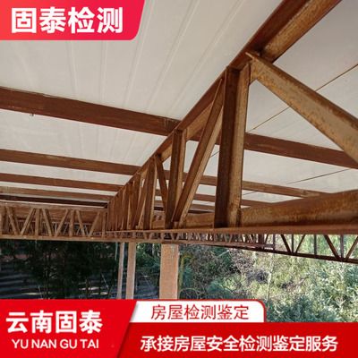 钢结构厂房与混凝土框架厂房谁贵(多层建筑钢结构厂房与混凝土框架厂房谁贵) 钢结构蹦极设计 第4张 钢结构厂房与混凝土框架厂房谁贵(多层建筑钢结构厂房与混凝土框架厂房谁贵) 钢结构蹦极设计 第4张