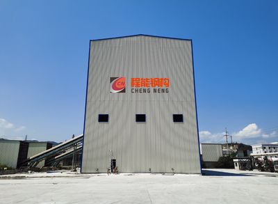 宁德钢结构设计公司vs北京湃勒思建筑(宁德钢结构设计公司pk北京湃勒思建筑) 结构电力行业设计 第4张 宁德钢结构设计公司vs北京湃勒思建筑(宁德钢结构设计公司pk北京湃勒思建筑) 结构电力行业设计 第4张