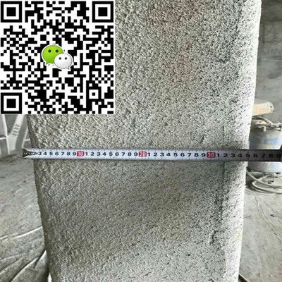 钢结构防火涂料厚度需要第三方检测吗(钢结构防火涂料厚度需要第三方检测吗钢结构防火涂料厚度需要检测吗) 北京钢结构设计 第2张 钢结构防火涂料厚度需要第三方检测吗(钢结构防火涂料厚度需要第三方检测吗钢结构防火涂料厚度需要检测吗) 北京钢结构设计 第2张