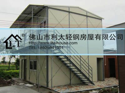 二手钢结构厂家直销（二手钢结构厂家直销提供各种规格的二手钢结构厂家直销） 结构桥梁钢结构施工 第2张