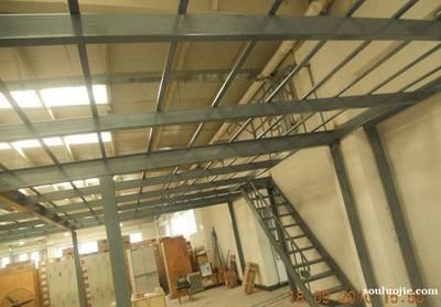 北京房屋钢结构设计(北京房屋钢结构设计公司) 结构工业钢结构施工 第1张 北京房屋钢结构设计(北京房屋钢结构设计公司) 结构工业钢结构施工 第1张