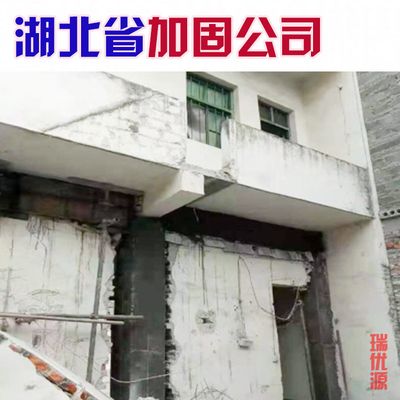 碳纤维加固施工队伍（上海固湘建筑科技有限公司碳纤维加固施工队伍） 结构桥梁钢结构施工 第2张