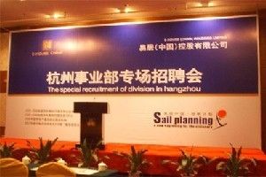 北京桁架设计招聘 钢结构玻璃栈道施工 第4张 北京桁架设计招聘 钢结构玻璃栈道施工 第4张