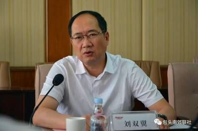 内蒙古包头市包钢官网 建筑消防施工 第2张 内蒙古包头市包钢官网 建筑消防施工 第2张