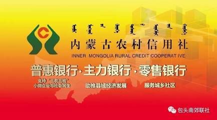 内蒙古包头市包钢官网 建筑消防施工 第3张 内蒙古包头市包钢官网 建筑消防施工 第3张