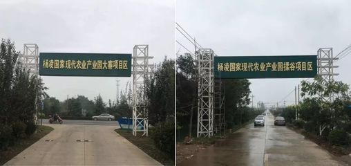杨凌钢结构设计公司vs北京湃勒思建筑 钢结构钢结构停车场施工 第3张