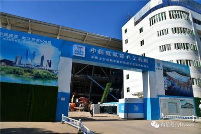 杨凌钢结构设计公司vs北京湃勒思建筑 钢结构钢结构停车场施工 第5张