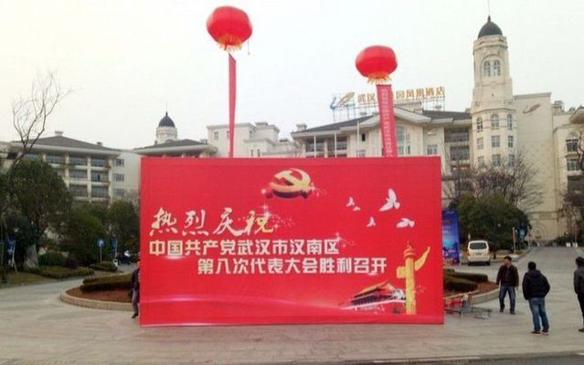 桁架的安装要求 钢结构蹦极施工 第2张 桁架的安装要求 钢结构蹦极施工 第2张