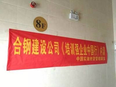 合肥房屋维修公司(合肥房屋维修价格对比合肥房屋维修合同注意事项) 结构机械钢结构设计 第1张 合肥房屋维修公司(合肥房屋维修价格对比合肥房屋维修合同注意事项) 结构机械钢结构设计 第1张