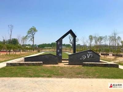 钢结构景观墙(探究钢结构景观墙的文化内涵) 结构桥梁钢结构施工 第2张 钢结构景观墙(探究钢结构景观墙的文化内涵) 结构桥梁钢结构施工 第2张
