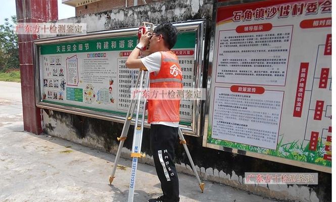 老楼房空心楼板加固费用多少(空心楼板加固哪种方法最省钱) 结构框架设计 第5张 老楼房空心楼板加固费用多少(空心楼板加固哪种方法最省钱) 结构框架设计 第5张