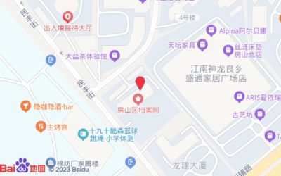 北京档案馆位置(北京市档案馆位置) 装饰家装设计 第3张 北京档案馆位置(北京市档案馆位置) 装饰家装设计 第3张