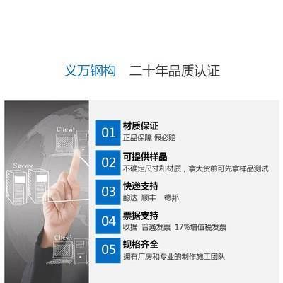 阁楼钢架结构图片大全 钢结构有限元分析设计 第4张 阁楼钢架结构图片大全 钢结构有限元分析设计 第4张