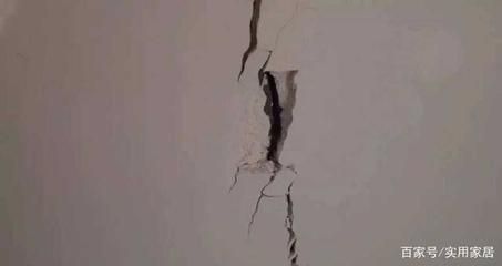 地基下沉造成的裂缝怎么办(地基下沉修复) 结构工业钢结构施工 第3张 地基下沉造成的裂缝怎么办(地基下沉修复) 结构工业钢结构施工 第3张