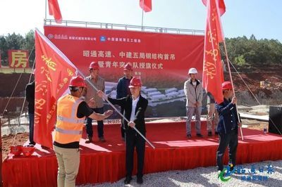 昭通钢结构设计公司vs北京湃勒思建筑（北京湃勒思建筑技术有限公司vs北京湃勒思建筑） 钢结构钢结构停车场设计 第5张