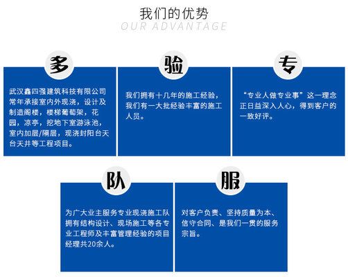 别墅钢结构楼梯(别墅钢结构楼梯设计施工案例展示了如何确保楼梯的质量和使用寿命) 装饰工装施工 第2张 别墅钢结构楼梯(别墅钢结构楼梯设计施工案例展示了如何确保楼梯的质量和使用寿命) 装饰工装施工 第2张