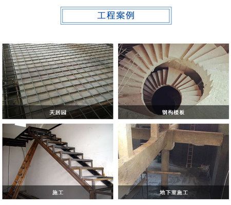 别墅钢结构楼梯(别墅钢结构楼梯设计施工案例展示了如何确保楼梯的质量和使用寿命) 装饰工装施工 第1张 别墅钢结构楼梯(别墅钢结构楼梯设计施工案例展示了如何确保楼梯的质量和使用寿命) 装饰工装施工 第1张