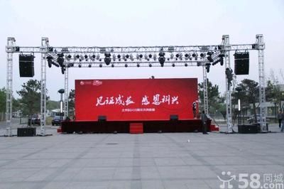 桁架造型搭建（桁架搭建安全注意事项，桁架造型搭建案例分析） 北京加固设计（加固设计公司） 第3张