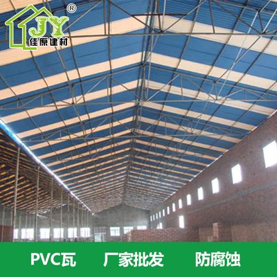 钢结构房顶多少钱一平方米(山区钢结构房顶市场竞争分析) 钢结构钢结构螺旋楼梯施工 第4张 钢结构房顶多少钱一平方米(山区钢结构房顶市场竞争分析) 钢结构钢结构螺旋楼梯施工 第4张