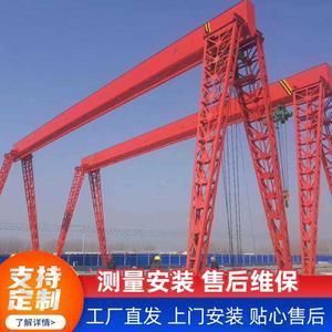 桁架哪里有卖 结构砌体设计 第2张