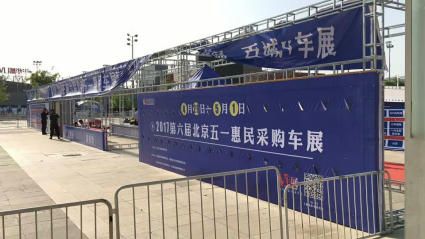 北京桁架加固厂家电话 钢结构门式钢架施工 第4张 北京桁架加固厂家电话 钢结构门式钢架施工 第4张