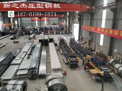 桁架加工多少钱一吨价格 钢结构桁架施工 第4张