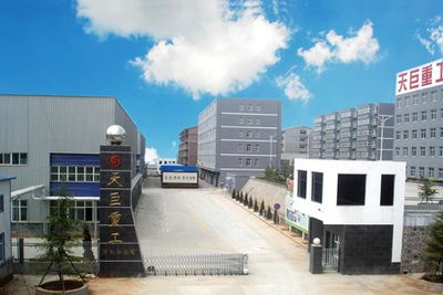 晋城钢结构设计公司vs北京湃勒思建筑 钢结构有限元分析设计 第4张
