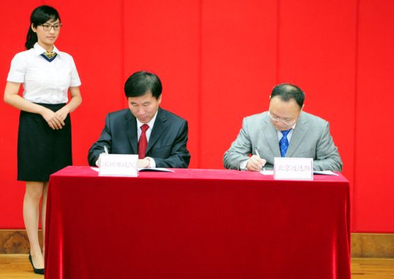河北钛合金板设计公司排名第一名(河北钛合金板设计公司排名第一名是谁) 钢结构异形设计