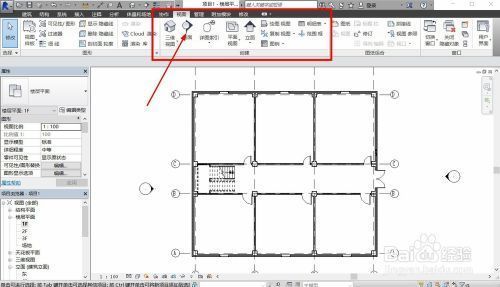 异形建筑剖面图（异形建筑剖面图是一种特殊的建筑设计图纸） 装饰家装施工 第2张