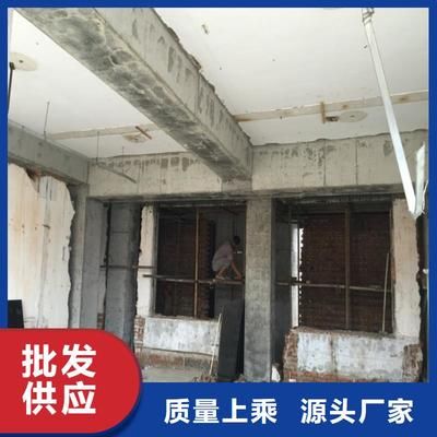 承重墙加固多少钱（承重墙加固施工材料选择指南,承重墙加固施工难度评估标准） 北京网架设计 第4张