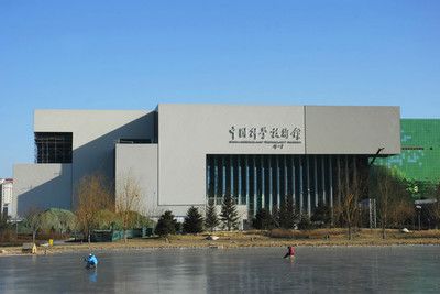 北京包钢新源科技有限公司