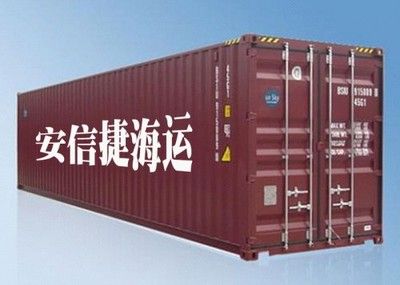 北京集装箱厂家批发（北京集装箱批发厂家） 钢结构桁架施工 第4张