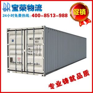 西宁市装潢公司（西宁市哪家装潢公司提供个性化的室内设计服务确保个性化需求） 北京钢结构设计问答