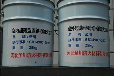 室内膨胀型钢结构防火涂料价格 建筑施工图施工 第3张 室内膨胀型钢结构防火涂料价格 建筑施工图施工 第3张