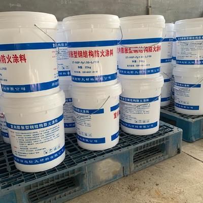 室内膨胀型钢结构防火涂料价格 建筑施工图施工 第5张 室内膨胀型钢结构防火涂料价格 建筑施工图施工 第5张
