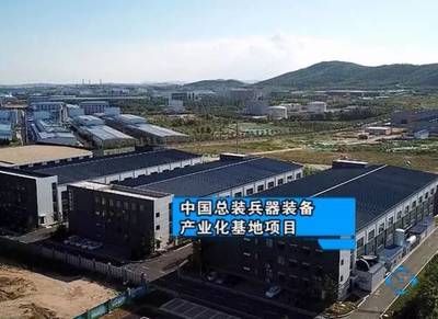 新疆铝塑板生产厂家电话号码（新疆铝塑板厂家的电话号码是多少？）