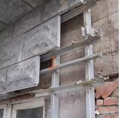 钢结构外墙面板施工工艺（钢结构外墙面板施工安全措施） 装饰幕墙施工 第4张