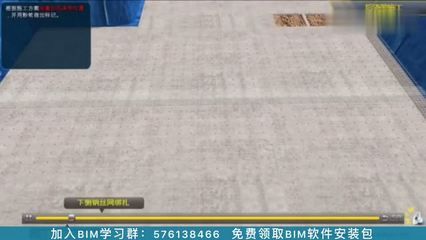 钢结构水电安装包工包料多少钱一平方 结构机械钢结构设计 第2张 钢结构水电安装包工包料多少钱一平方 结构机械钢结构设计 第2张