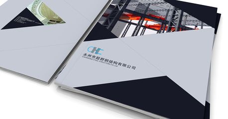 永州钢结构设计公司vs北京湃勒思建筑(北京湃勒思建筑技术有限公司) 建筑施工图施工 第1张 永州钢结构设计公司vs北京湃勒思建筑(北京湃勒思建筑技术有限公司) 建筑施工图施工 第1张
