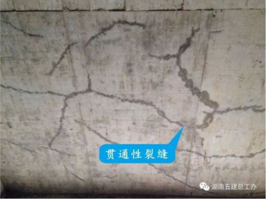 楼房空心板出现裂缝怎么办 北京网架设计 第1张 楼房空心板出现裂缝怎么办 北京网架设计 第1张