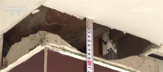 北京地面沉降处理(北京地面沉降对建筑影响) 钢结构玻璃栈道设计 第3张 北京地面沉降处理(北京地面沉降对建筑影响) 钢结构玻璃栈道设计 第3张