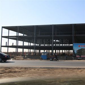 钢结构三层楼大概多少钱一平米（钢结构三层楼一般多少钱一平米？） 结构机械钢结构施工 第2张