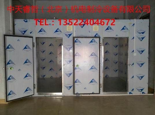 北京冷库安装设计 钢结构钢结构螺旋楼梯施工 第1张 北京冷库安装设计 钢结构钢结构螺旋楼梯施工 第1张