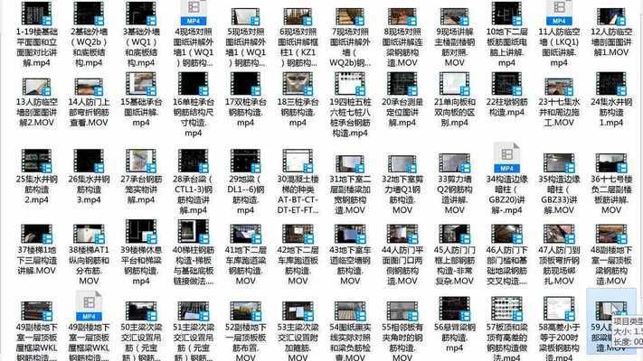 螺旋楼梯剖面图怎么画 钢结构玻璃栈道施工 第2张 螺旋楼梯剖面图怎么画 钢结构玻璃栈道施工 第2张