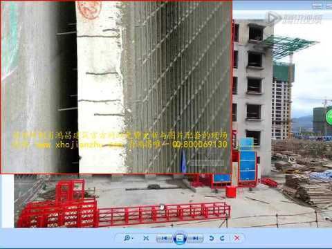 砌体加固方法视频 结构砌体设计 第1张 砌体加固方法视频 结构砌体设计 第1张