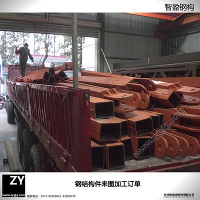 钢结构厂家生产加工(钢结构厂家的智能化转型案例钢结构建筑施工周期优势分析) 全国钢结构厂 第3张 钢结构厂家生产加工(钢结构厂家的智能化转型案例钢结构建筑施工周期优势分析) 全国钢结构厂 第3张