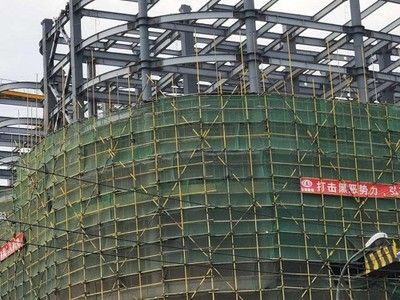 钢构加固公司收费标准(钢结构加固施工难度评估方法) 建筑方案施工 第5张 钢构加固公司收费标准(钢结构加固施工难度评估方法) 建筑方案施工 第5张