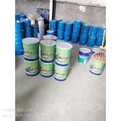 钢结构防火涂料单价 钢结构跳台设计 第2张 钢结构防火涂料单价 钢结构跳台设计 第2张