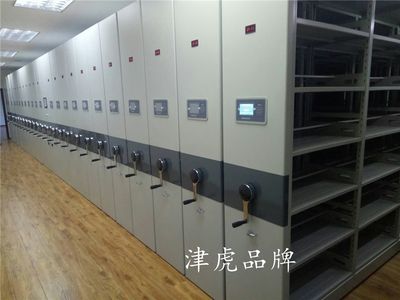 档案室改造方案(档案室改造方案:档案分类和管理问题,档案分类和管理问题) 建筑效果图设计 第3张 档案室改造方案(档案室改造方案:档案分类和管理问题,档案分类和管理问题) 建筑效果图设计 第3张
