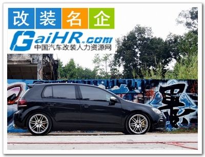 北京碳纤维研究中心招聘官网(北京碳纤维研究中心招聘信息) 钢结构跳台设计 第1张 北京碳纤维研究中心招聘官网(北京碳纤维研究中心招聘信息) 钢结构跳台设计 第1张
